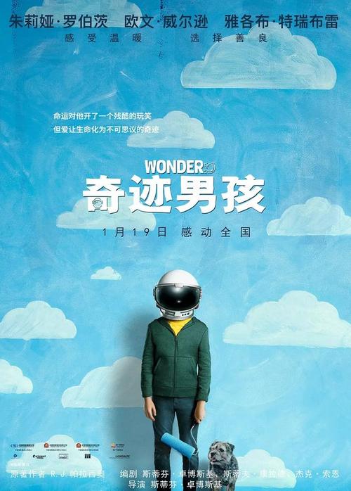 罗马第三大学学士毕业证
